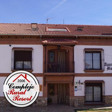 Apartamentos Rurales Monfraguee Торрехон-ель-Рубіо Екстер'єр фото